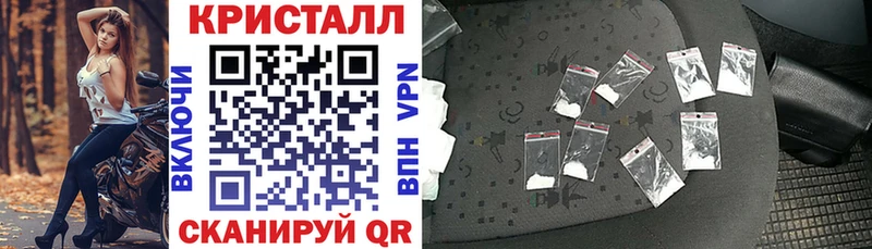 где можно купить   mega сайт  АМФЕТАМИН Premium  Ливны 
