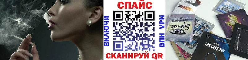 блэк спрут зеркало  Ливны  Бутират BDO 33% 