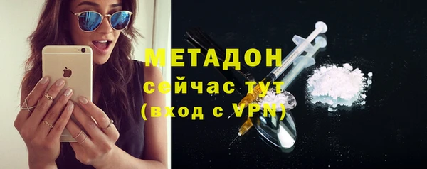 мет Алексеевка