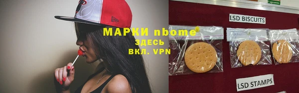 спиды Абдулино