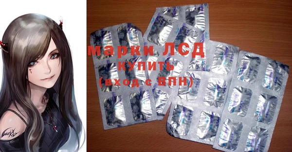 MDMA Алзамай