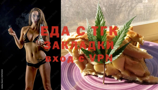 MDMA Алзамай