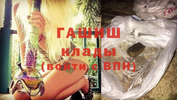 спиды Абдулино