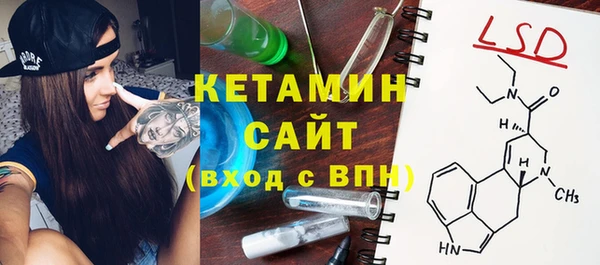 спиды Абдулино