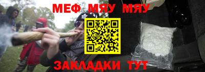 дурь Жуковский
