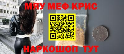метадон Заволжье