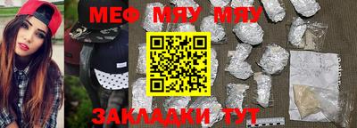 дурь Жуковский