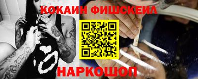 дурь Жуковский