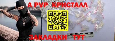 дурь Жуковский