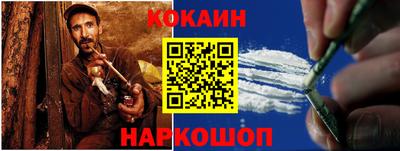 дурь Жуковский