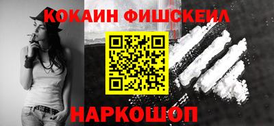 метадон Заволжье