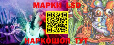 кристаллы Заводоуковск
