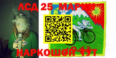 метадон Заволжье