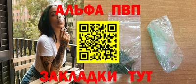 дурь Жуковский