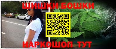 кристаллы Заводоуковск