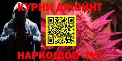 метадон Заволжье
