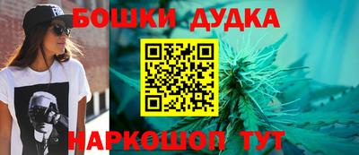 метадон Заволжье