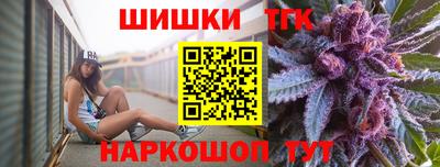 кристаллы Заводоуковск