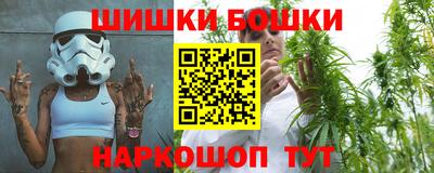 кристаллы Заводоуковск