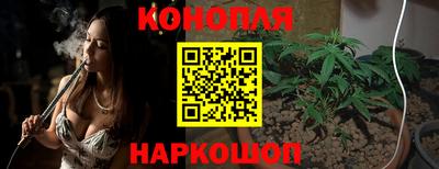 метадон Заволжье