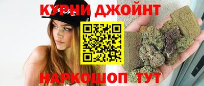 метадон Заволжье