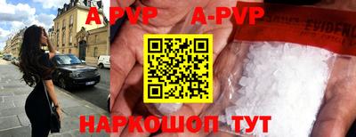 метадон Заволжье
