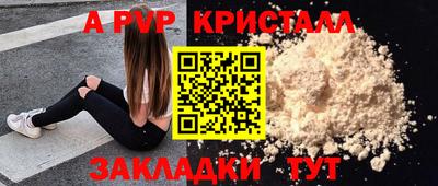 дурь Жуковский
