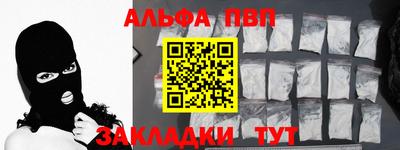 метадон Заволжье