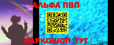 дурь Жуковский