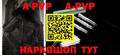 метадон Заволжье