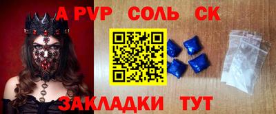 дурь Жуковский