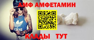 метадон Заволжье