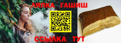метадон Заволжье