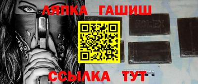 метадон Заволжье