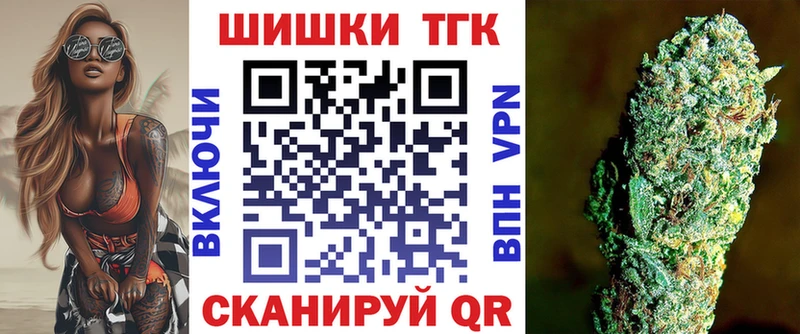 blacksprut вход  Ливны  Каннабис LSD WEED 